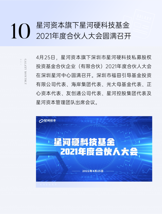 12.png