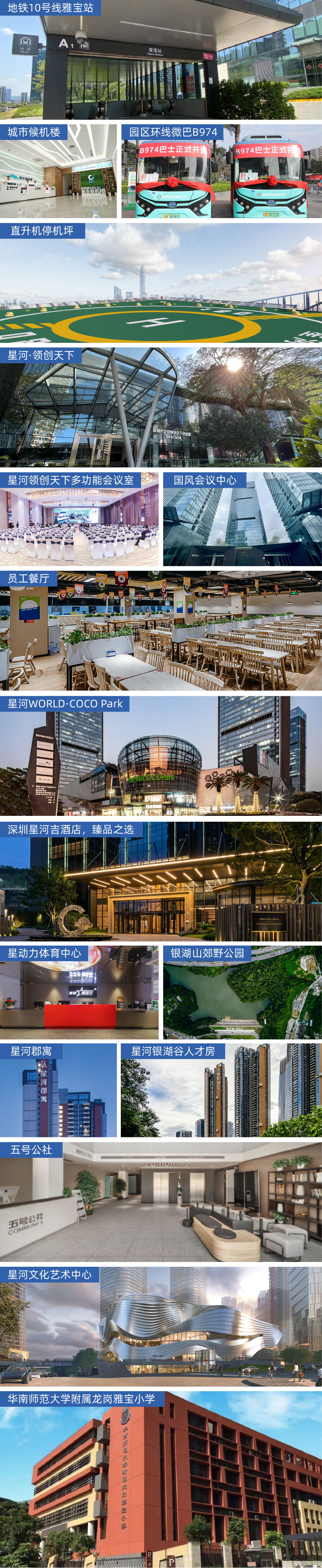 13_看图王.jpg