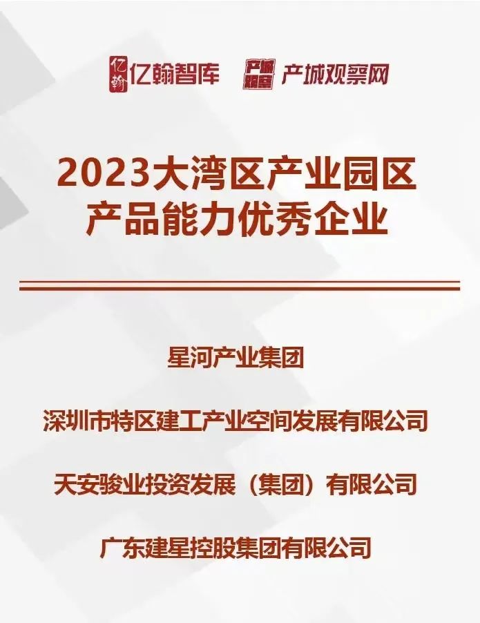 [5]图片.jpeg