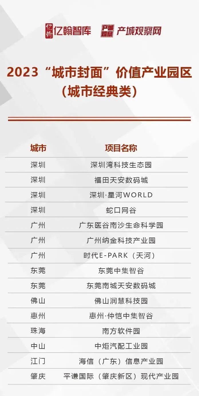 [6]图片.jpeg