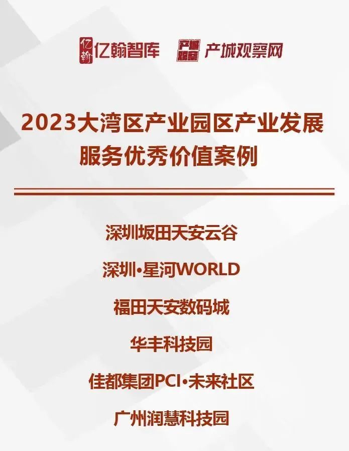[7]图片.jpeg