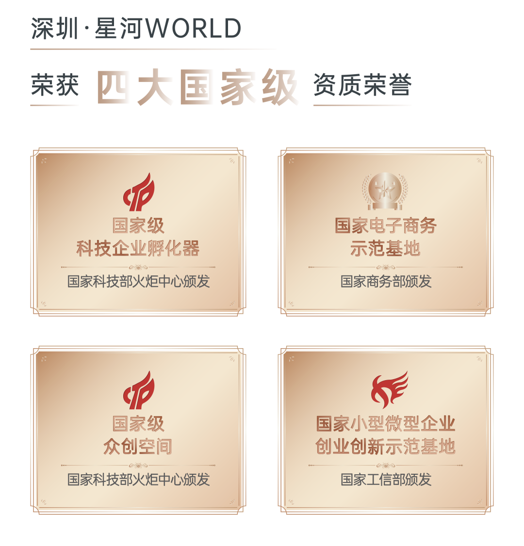 [11]图片.png