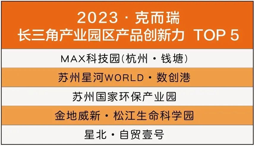 [8]图片.jpeg