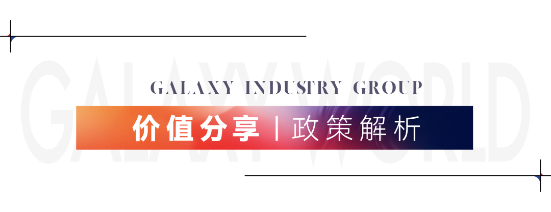 [8]图片.png