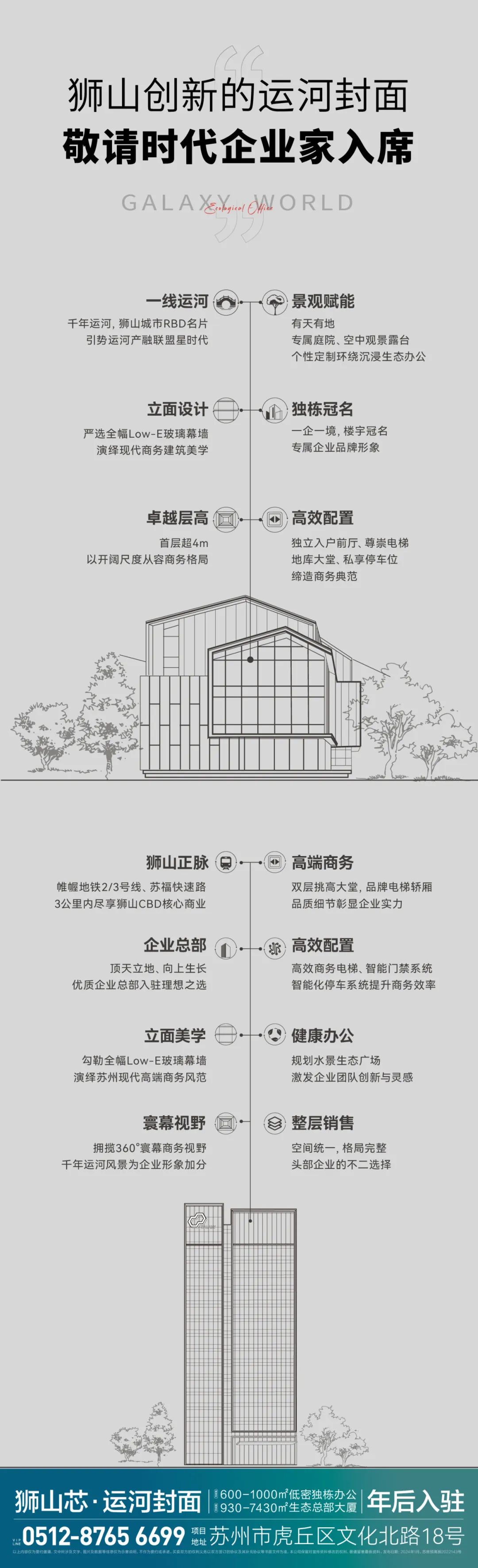 [26]图片.jpeg