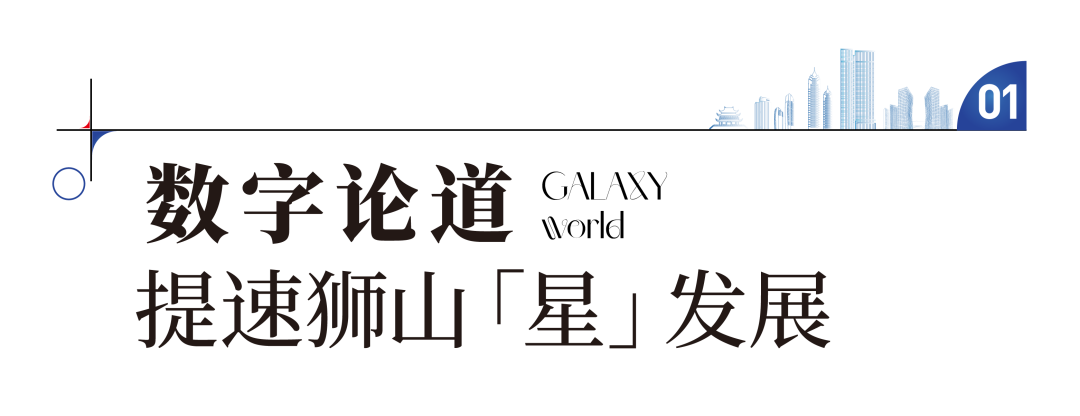 [7]图片.png