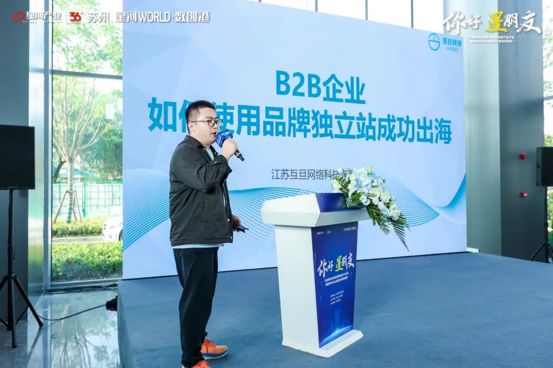 [12]图片.jpeg