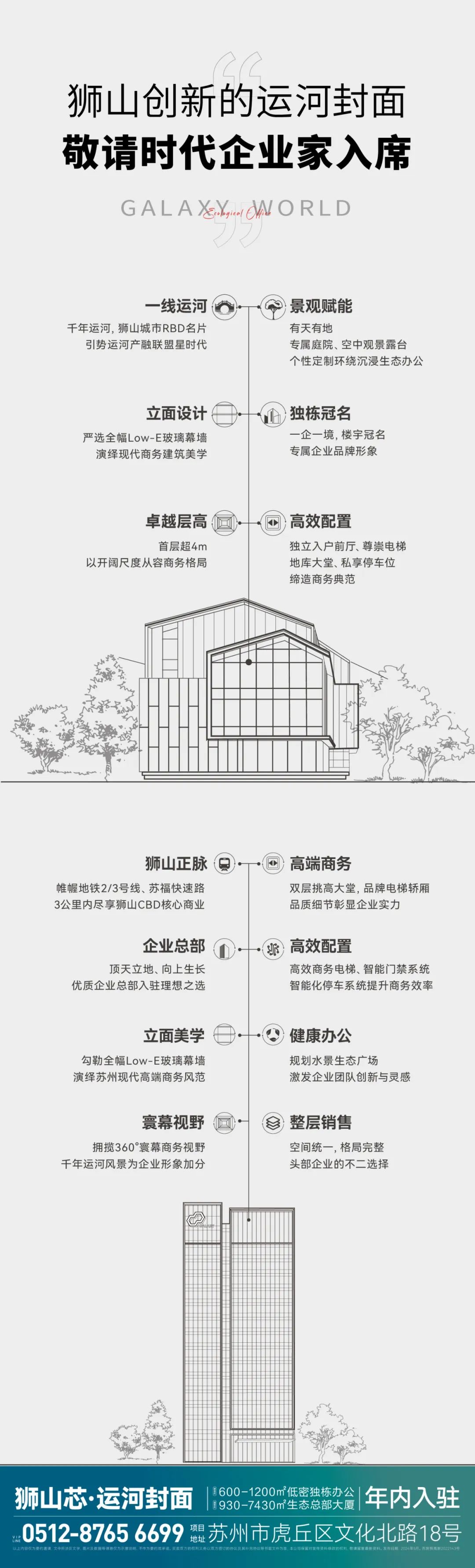 [27]图片.jpeg