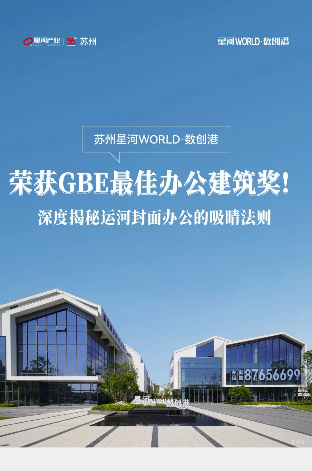 [4]图片.jpeg