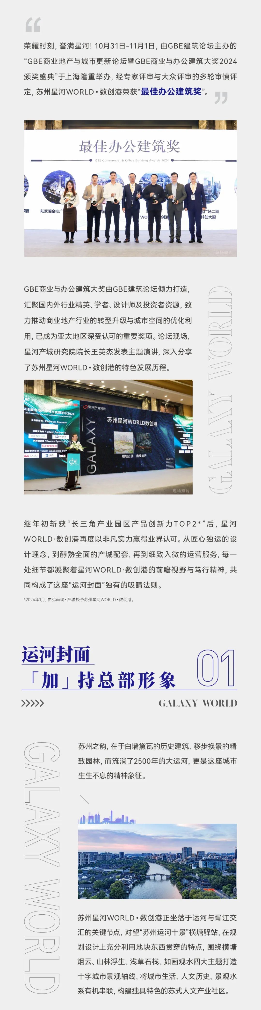 [5]图片.jpeg