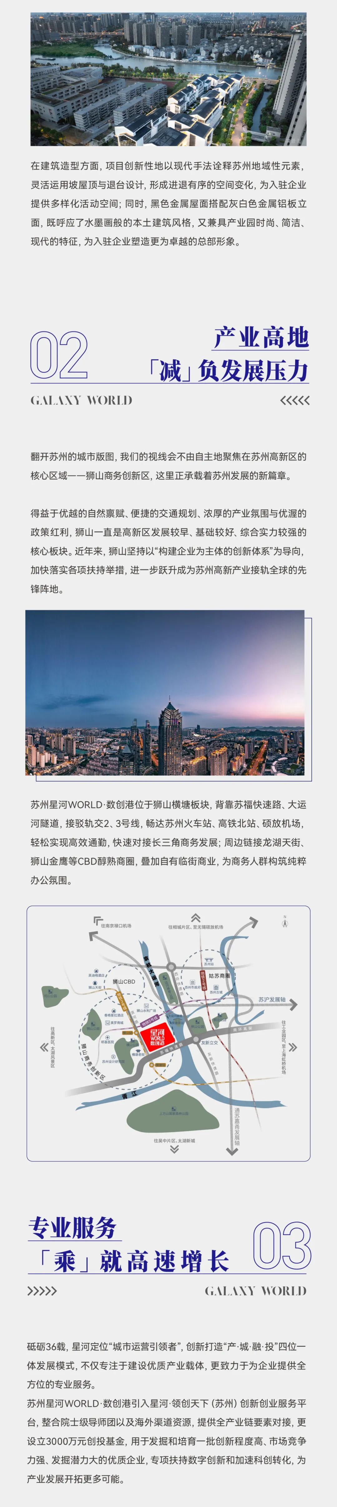 [6]图片.jpeg