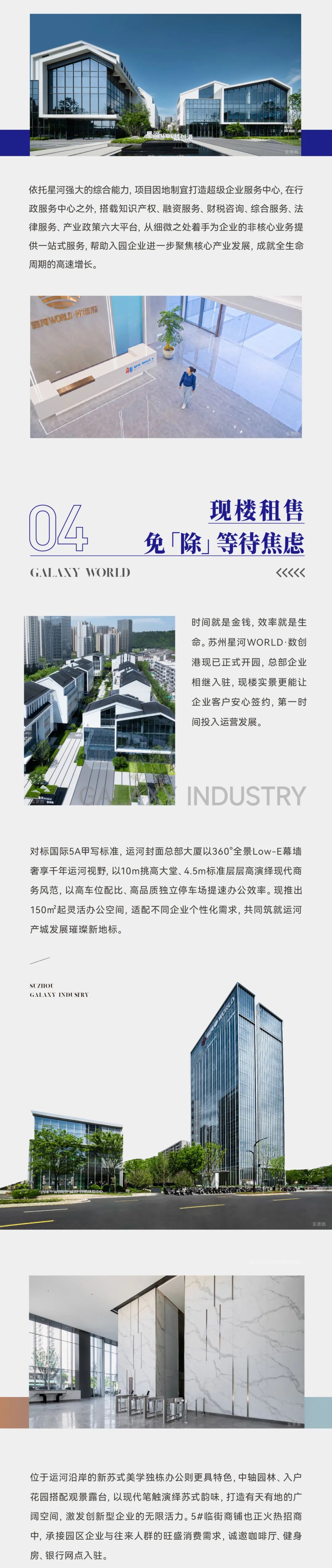 [7]图片.jpeg