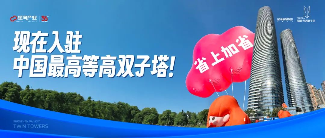 [3]图片.jpeg