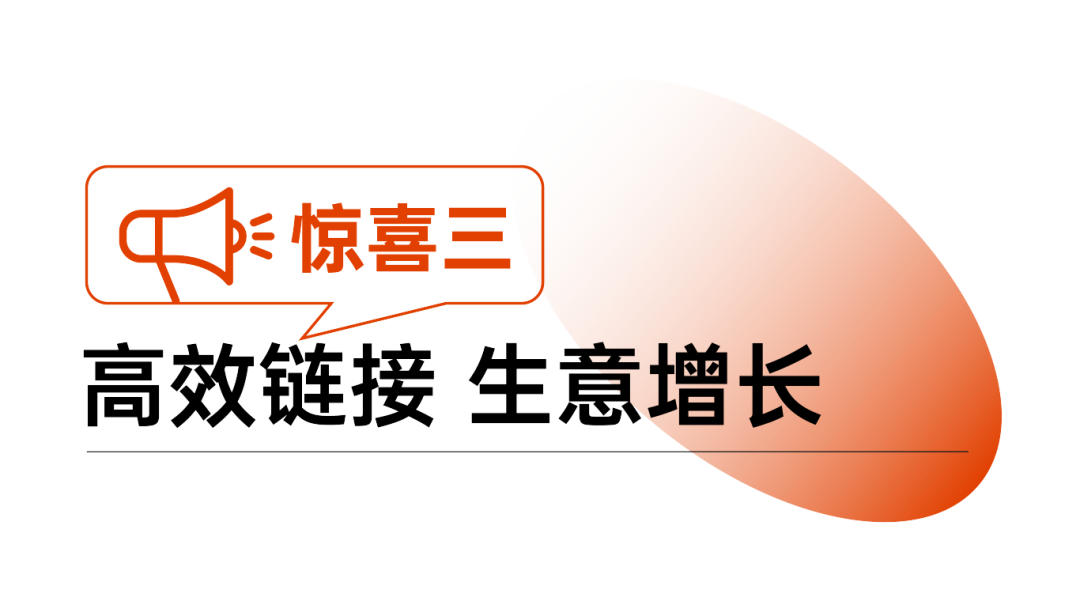 [12]图片.png