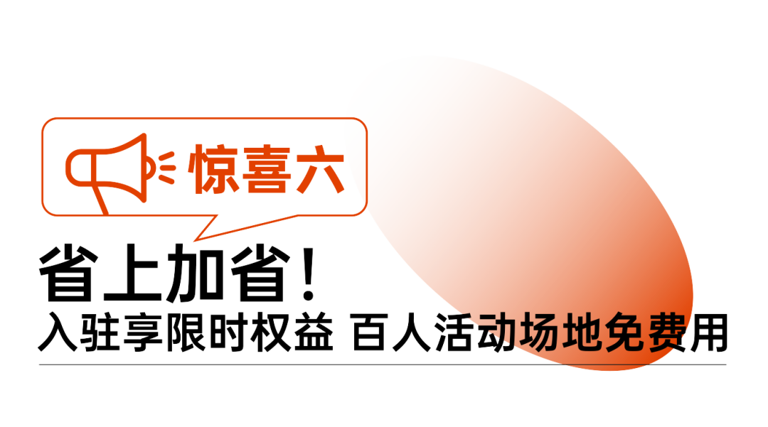 [26]图片.png