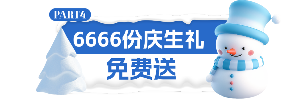 [31]图片.png