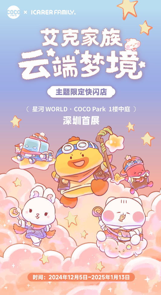 [33]图片.png