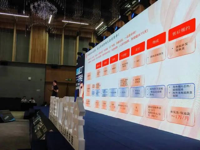 [7]图片.jpeg