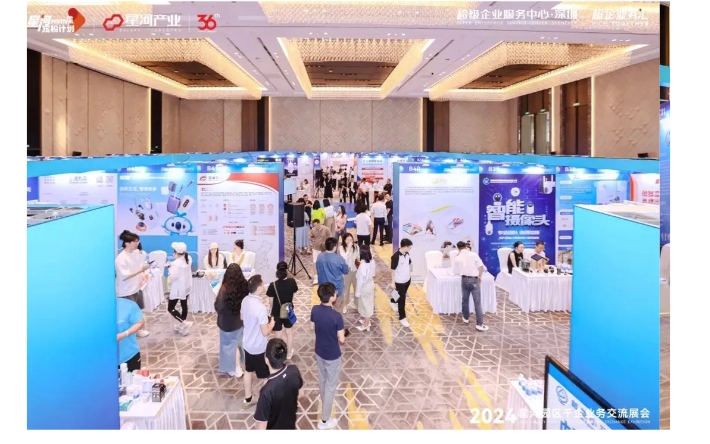 微信截图_20250210132329.png