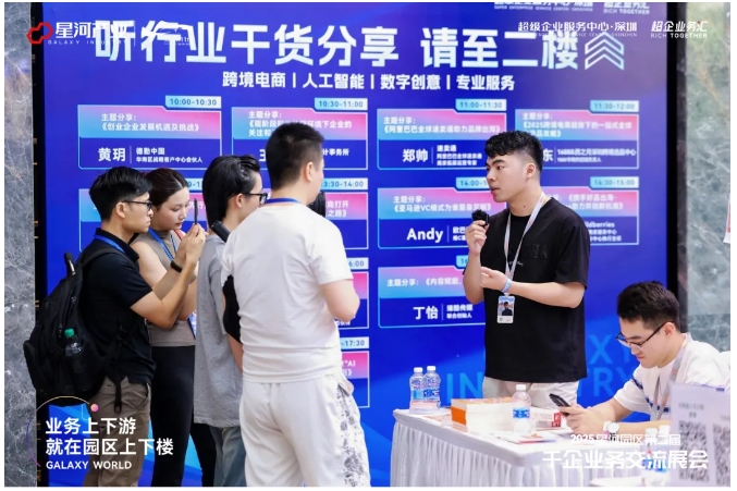 微信截图_20250516104959.png 微信截图_20250516104959.png