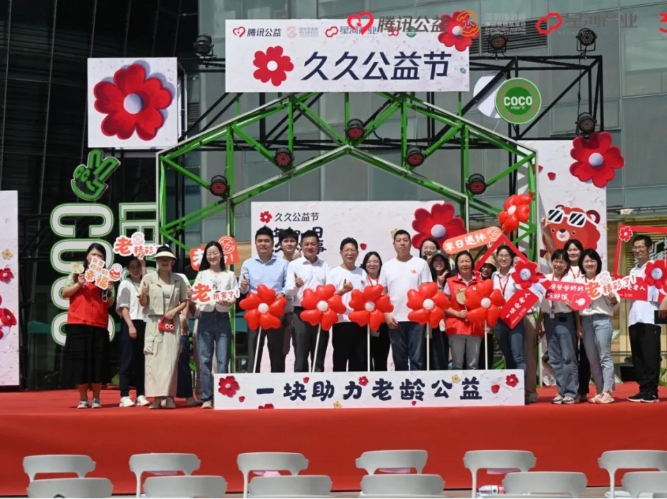 微信截图_20250516105047.png 微信截图_20250516105047.png