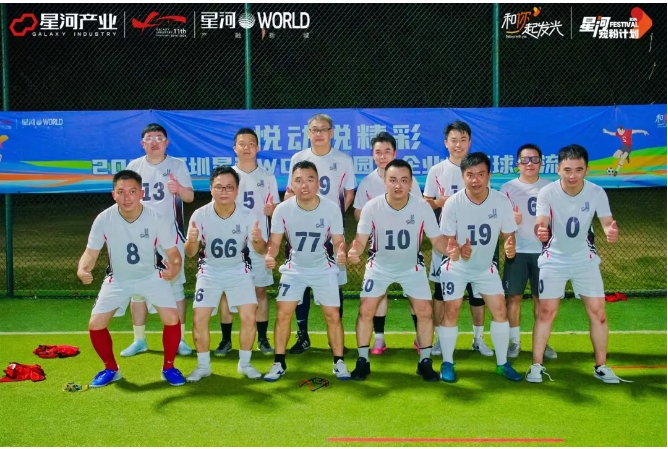 微信截图_20250516105116.png 微信截图_20250516105116.png