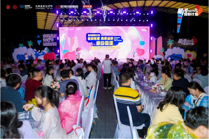 微信截图_20250516105301.png 微信截图_20250516105301.png