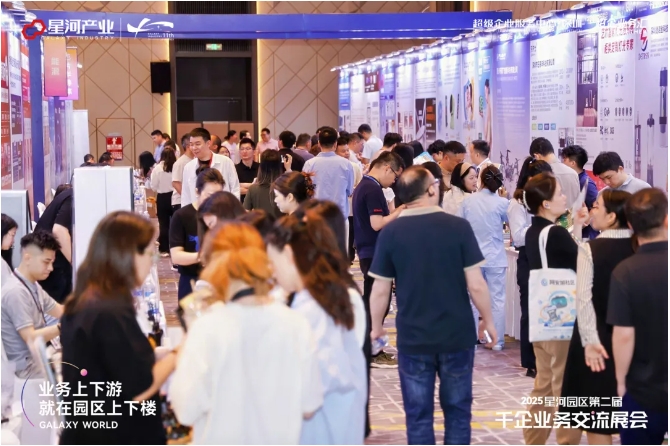 微信截图_20250516111842.png 微信截图_20250516111842.png