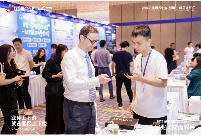 微信截图_20250516111851.png 微信截图_20250516111851.png