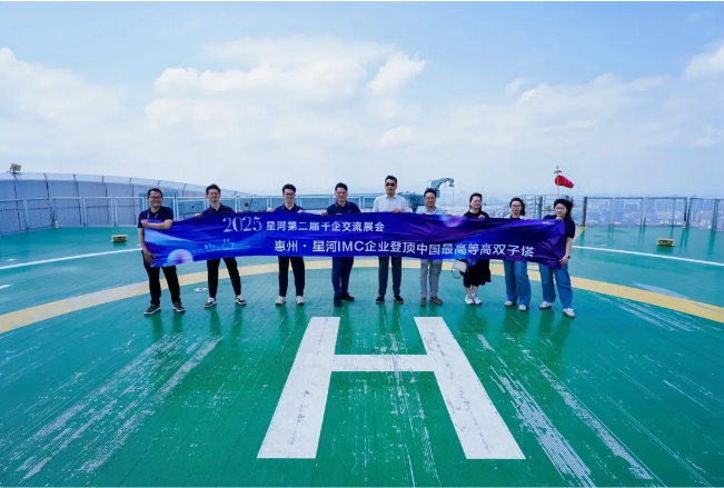 微信截图_20250516153336.png 微信截图_20250516153336.png