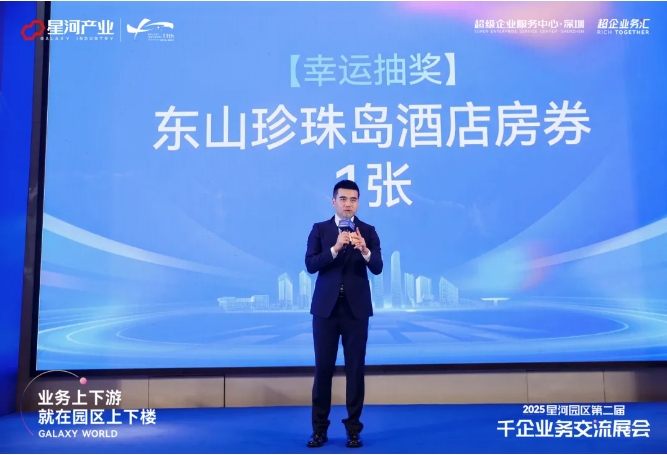 微信截图_20250516153435.png 微信截图_20250516153435.png