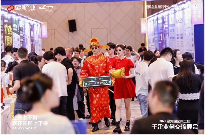 微信截图_20250516153446.png 微信截图_20250516153446.png