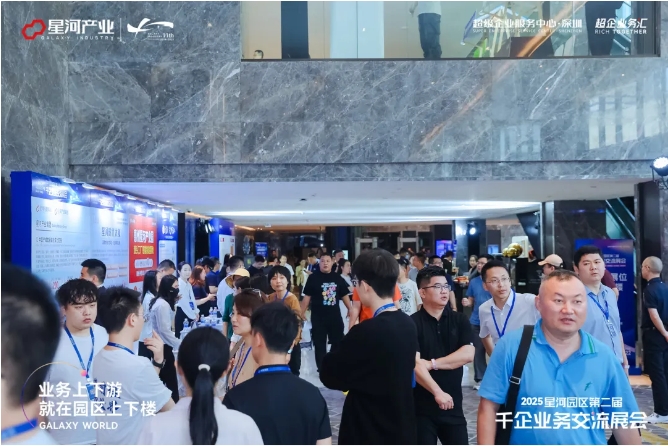 微信截图_20250516153558.png 微信截图_20250516153558.png