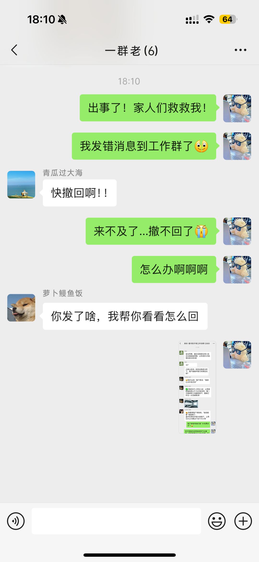 2.png