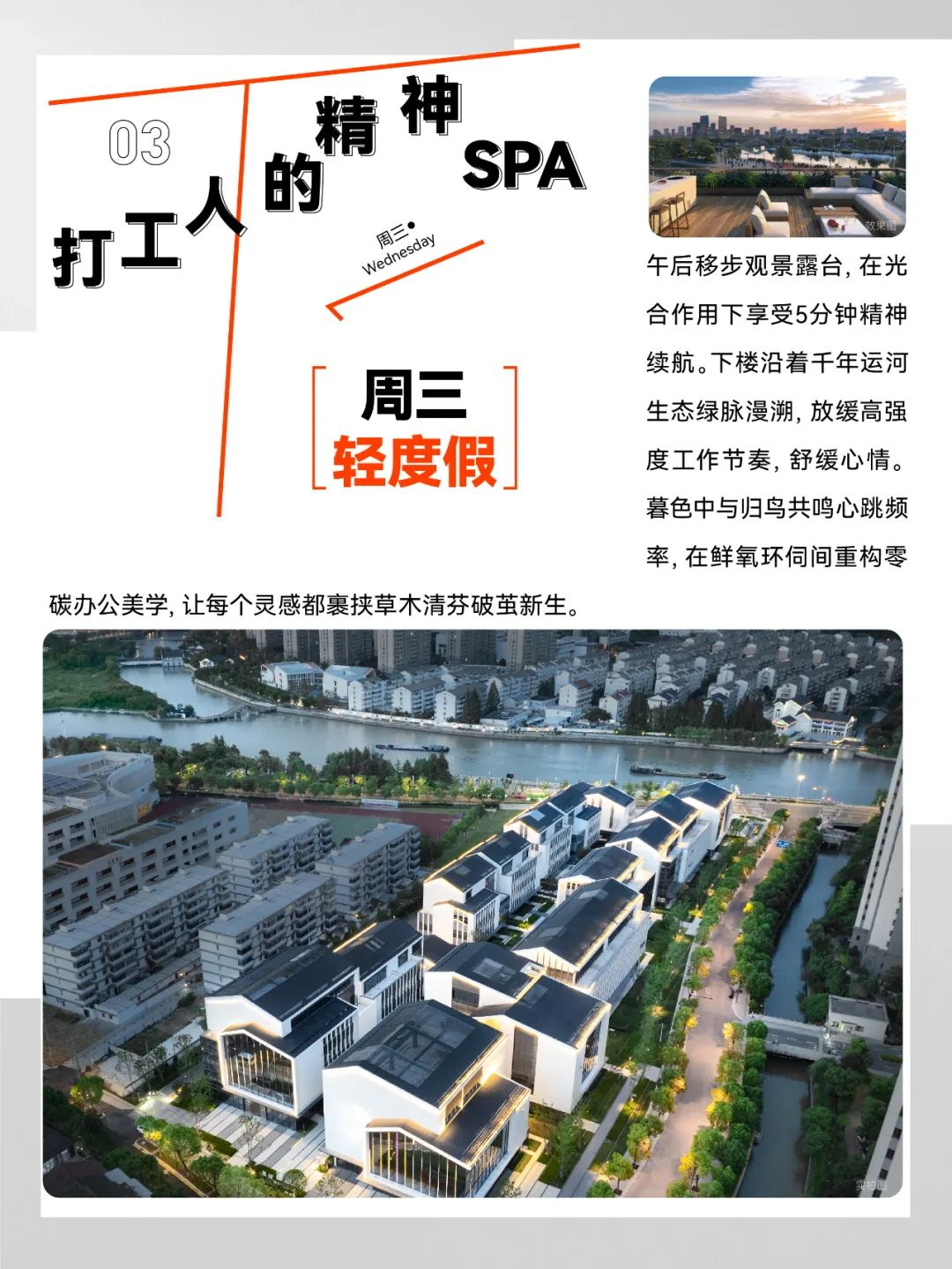 640 (3)_看图王.jpg