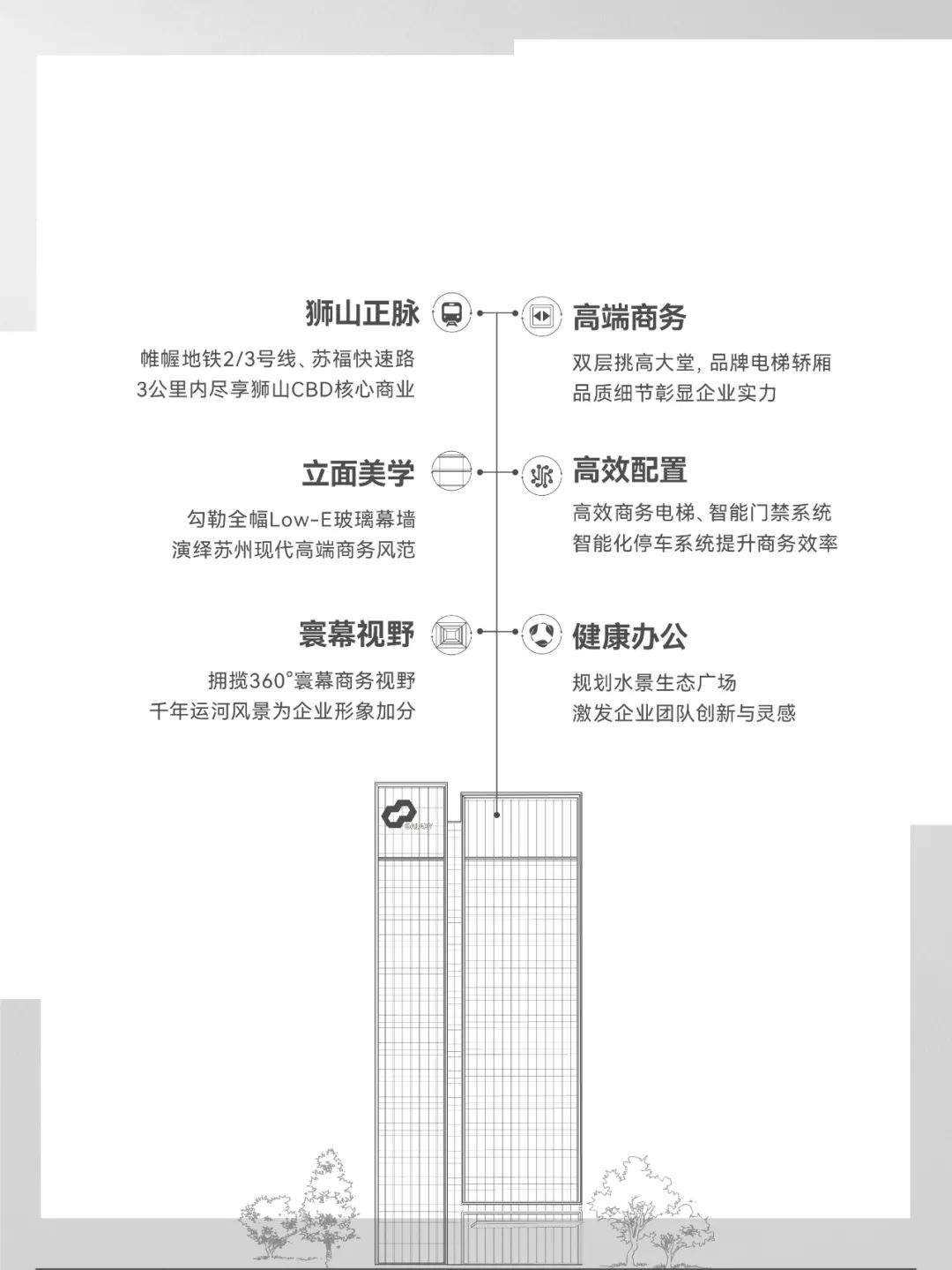 640 (6)_看图王.jpg