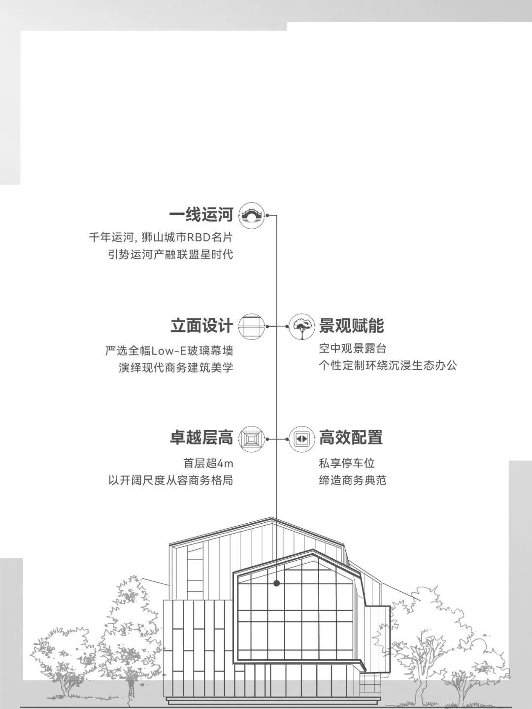 640 (7)_看图王.jpg
