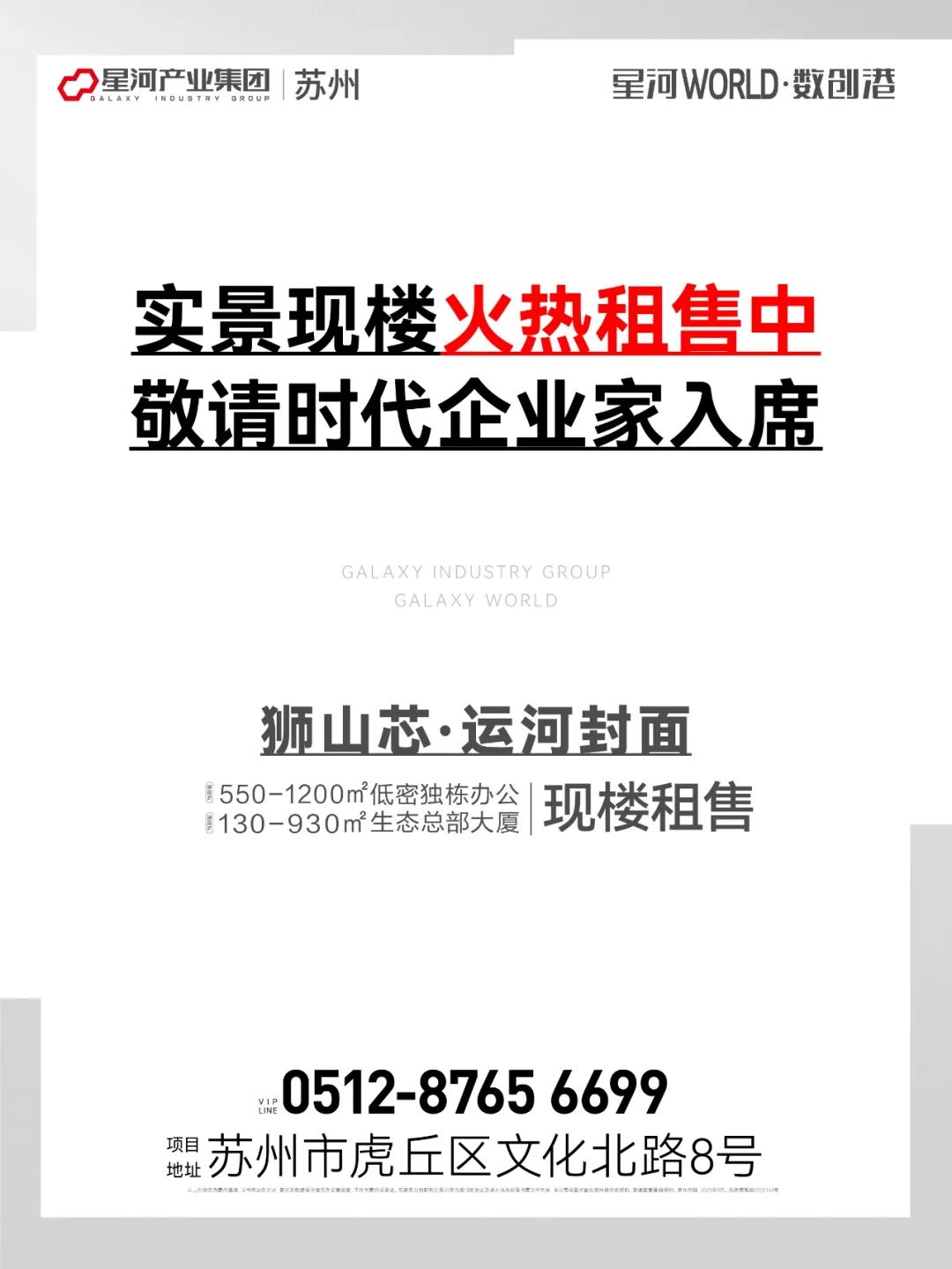 640 (8)_看图王.jpg