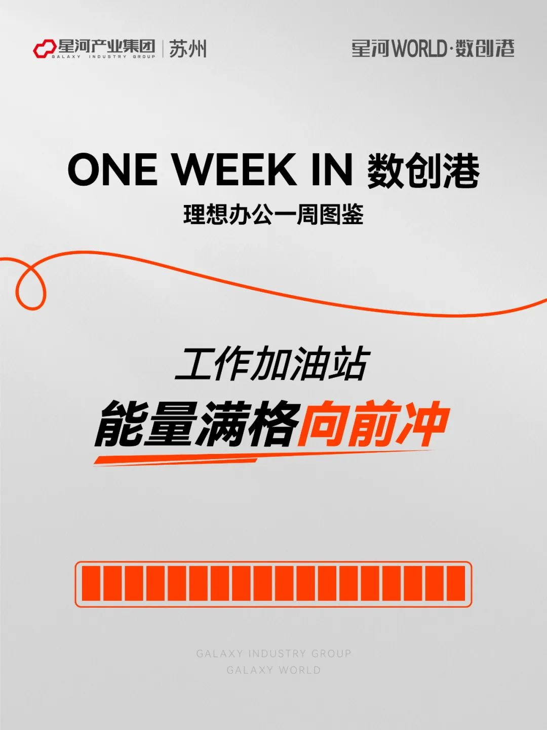 640_看图王.jpg