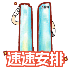 5.gif