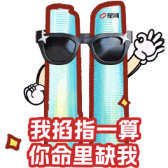 6.gif