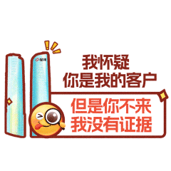 7.gif