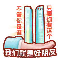 8.gif
