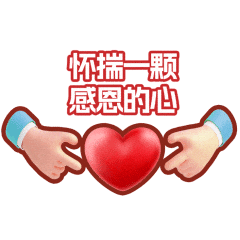 11.gif