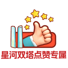12.gif