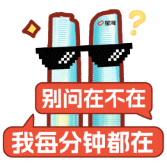 14.gif