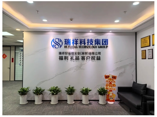 微信截图_20250604162727.png 微信截图_20250604162727.png