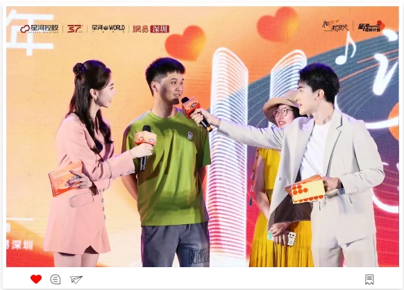微信截图_20250710103632.png