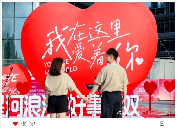 微信截图_20250710103714.png