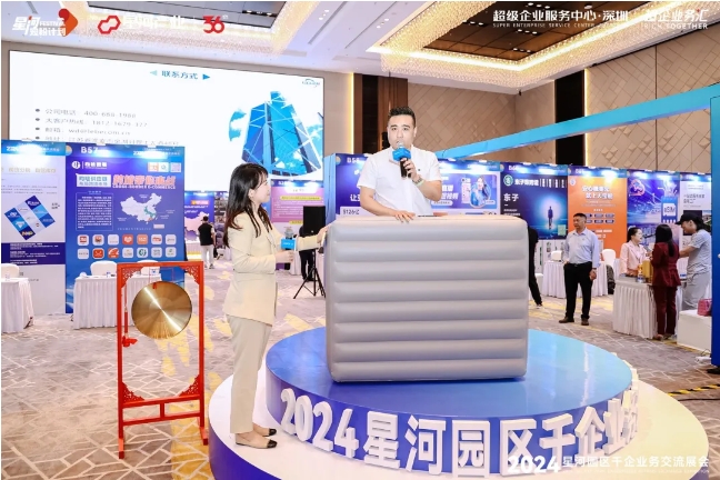 微信截图_20250710103839.png